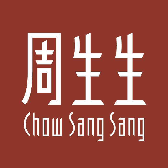 Mr. Ronnie, Chowsangsang